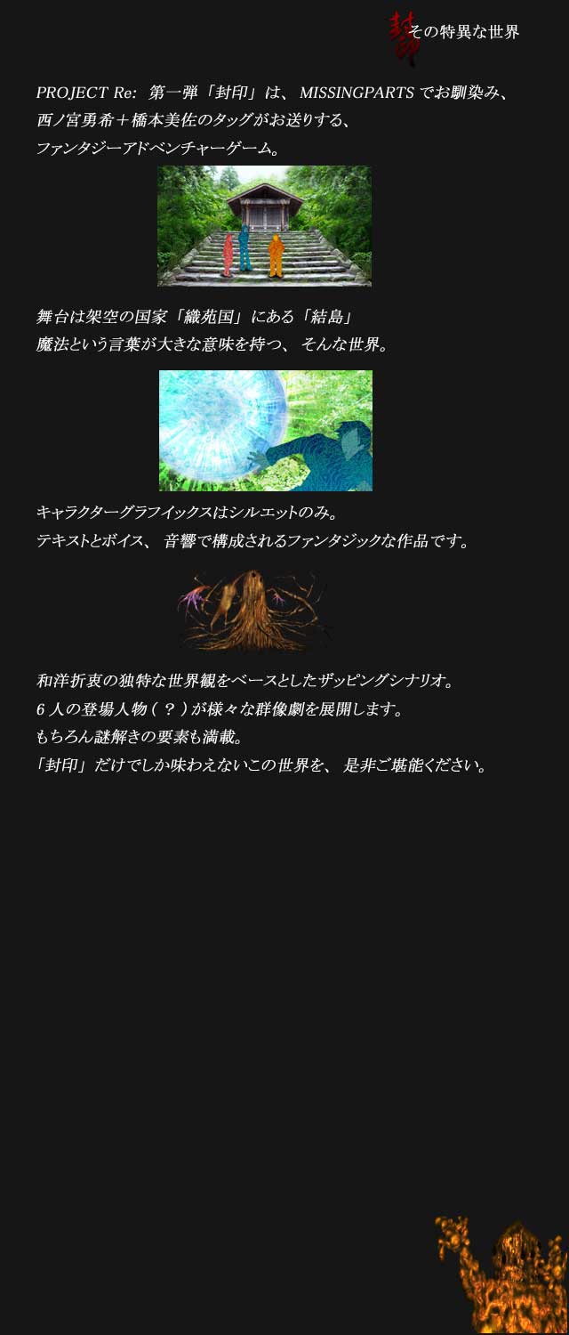 񁗃Q[n[ ver.42946	YouTube>1{ ->摜>39 